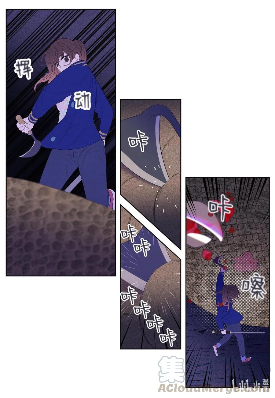 24 拯救24