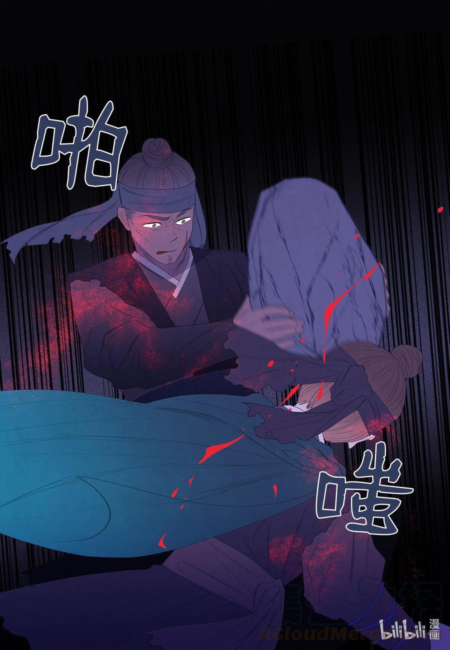 60 破镜之法45