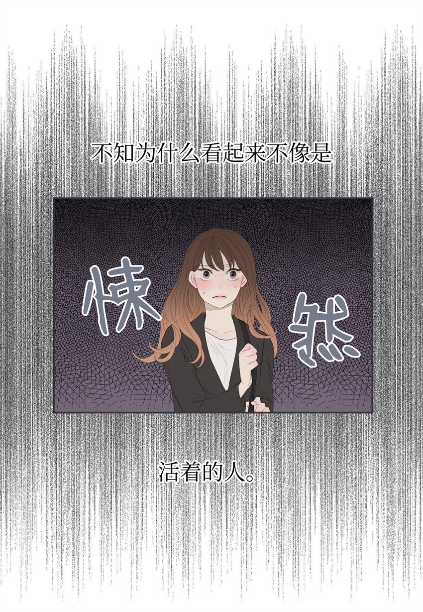 01 前世姻缘47
