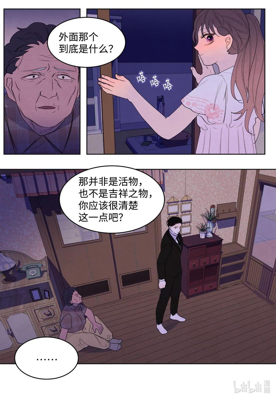 92 第三波7