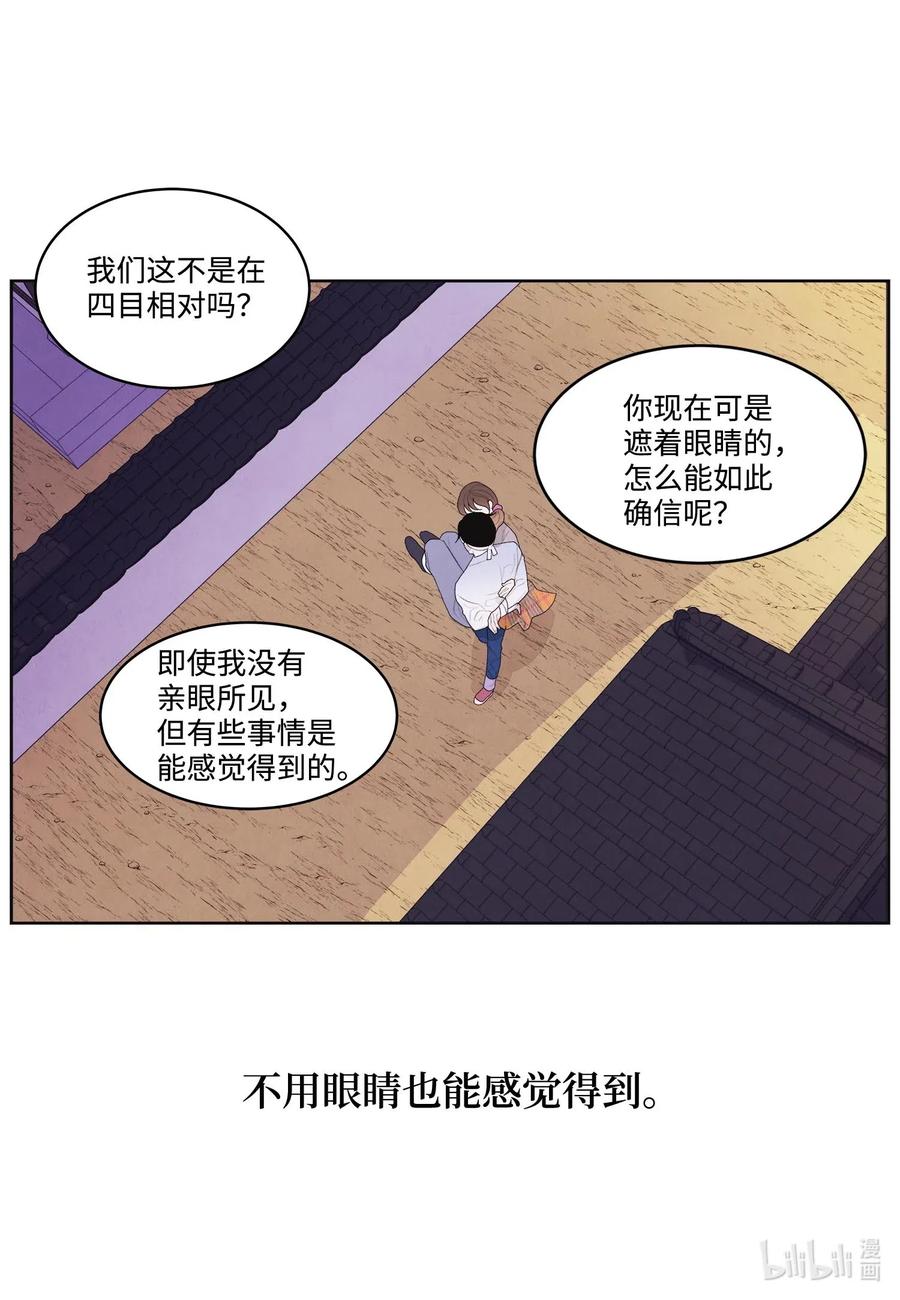 17 梦中黑鸟喜欢跳舞13