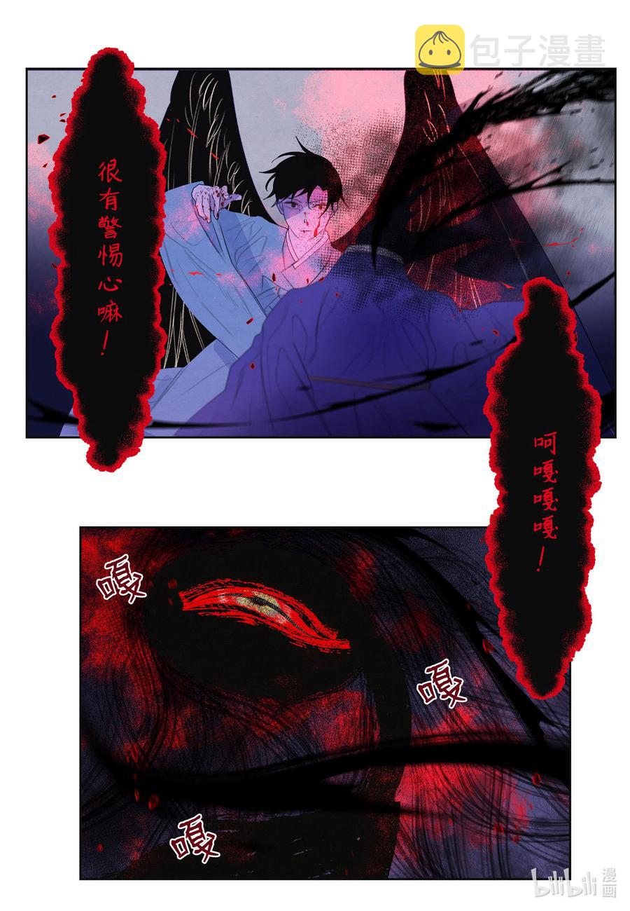 63 射向天空35