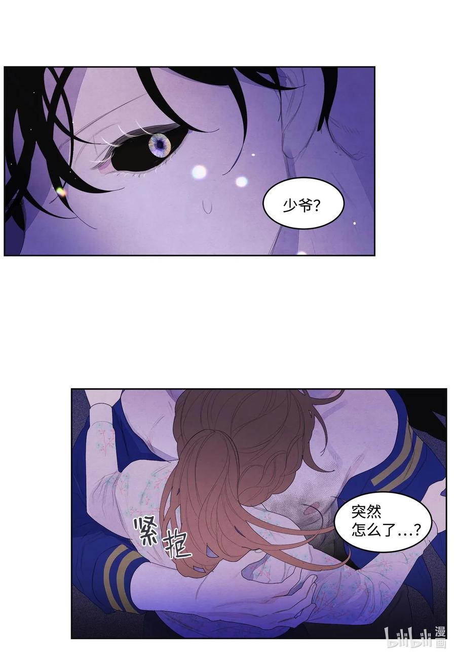 30 计划16