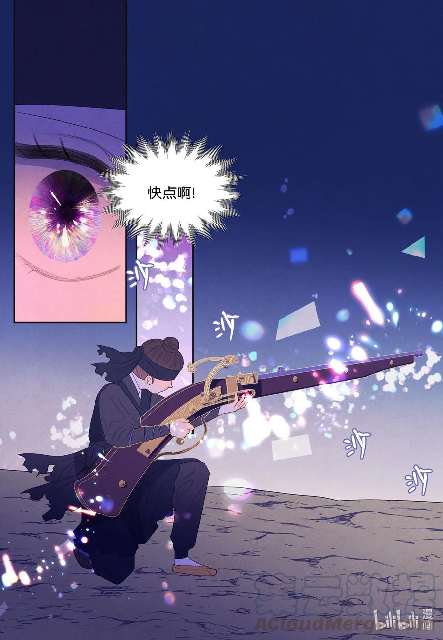 62 周旋20