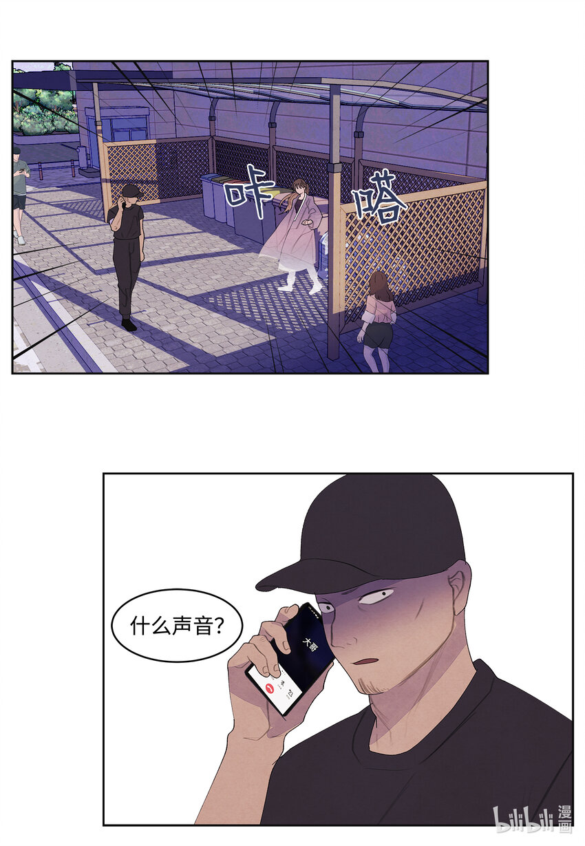 115 夺命追击4