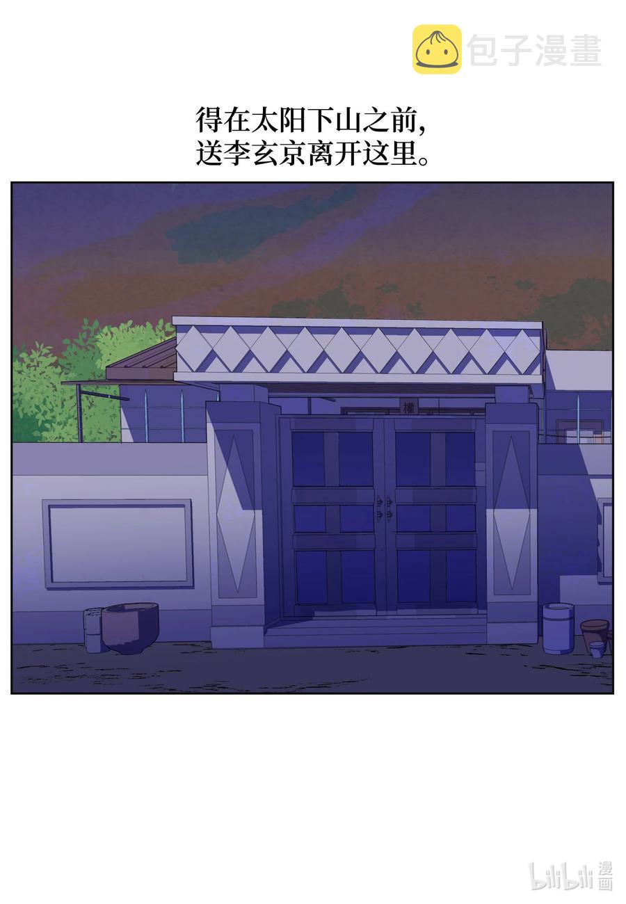 89 做饭风波3