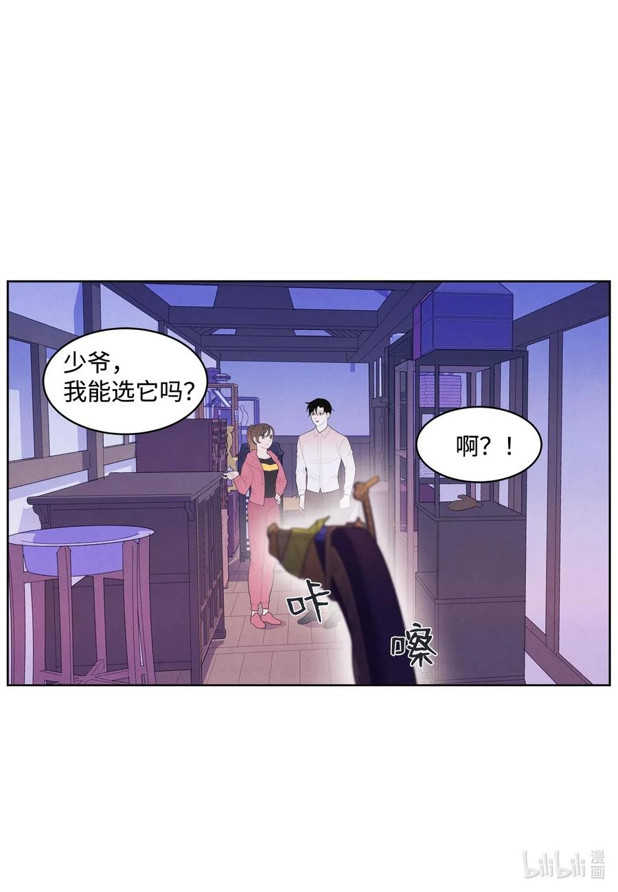 38 挑选鬼怪32