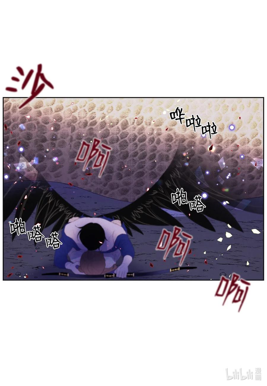 30 计划19
