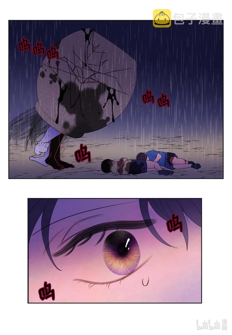 93 出现1