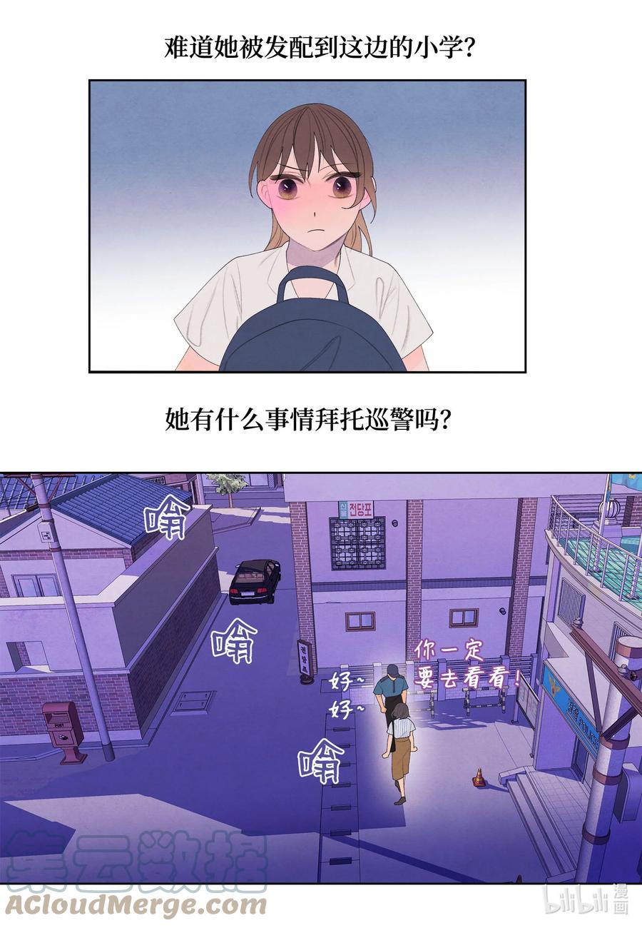 75 抵达22