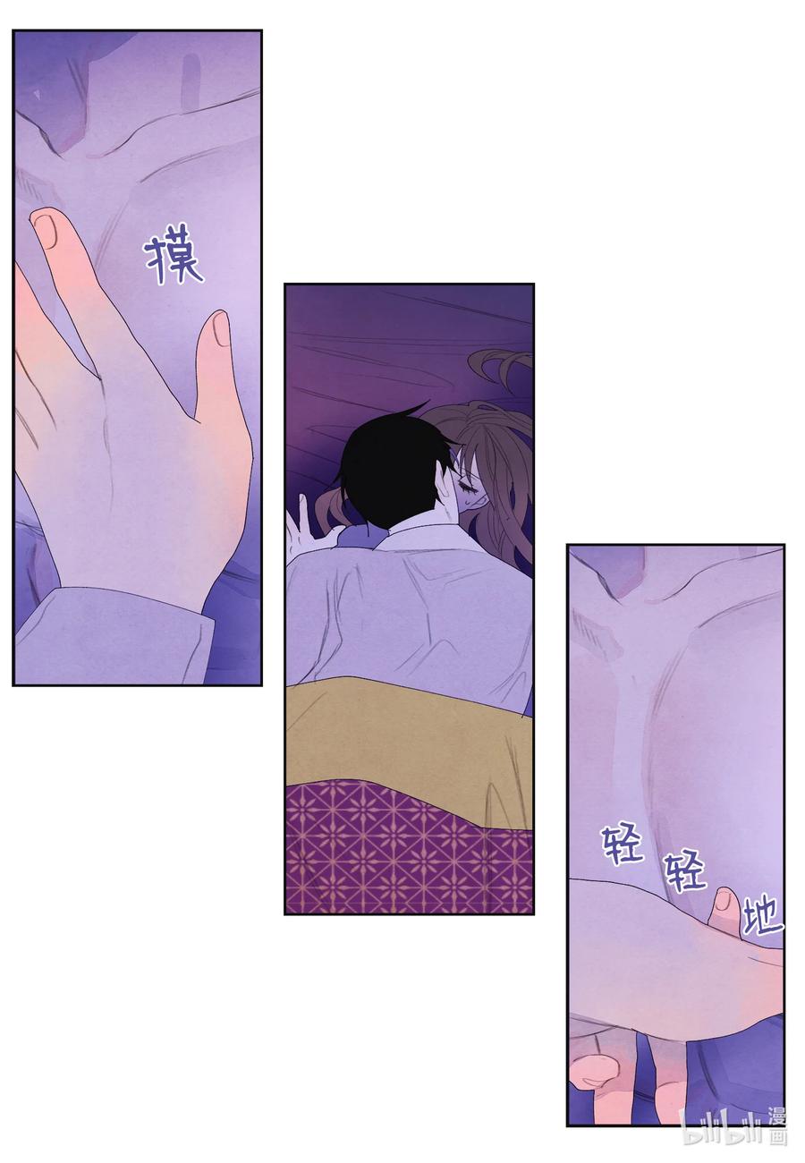 68 同寝31