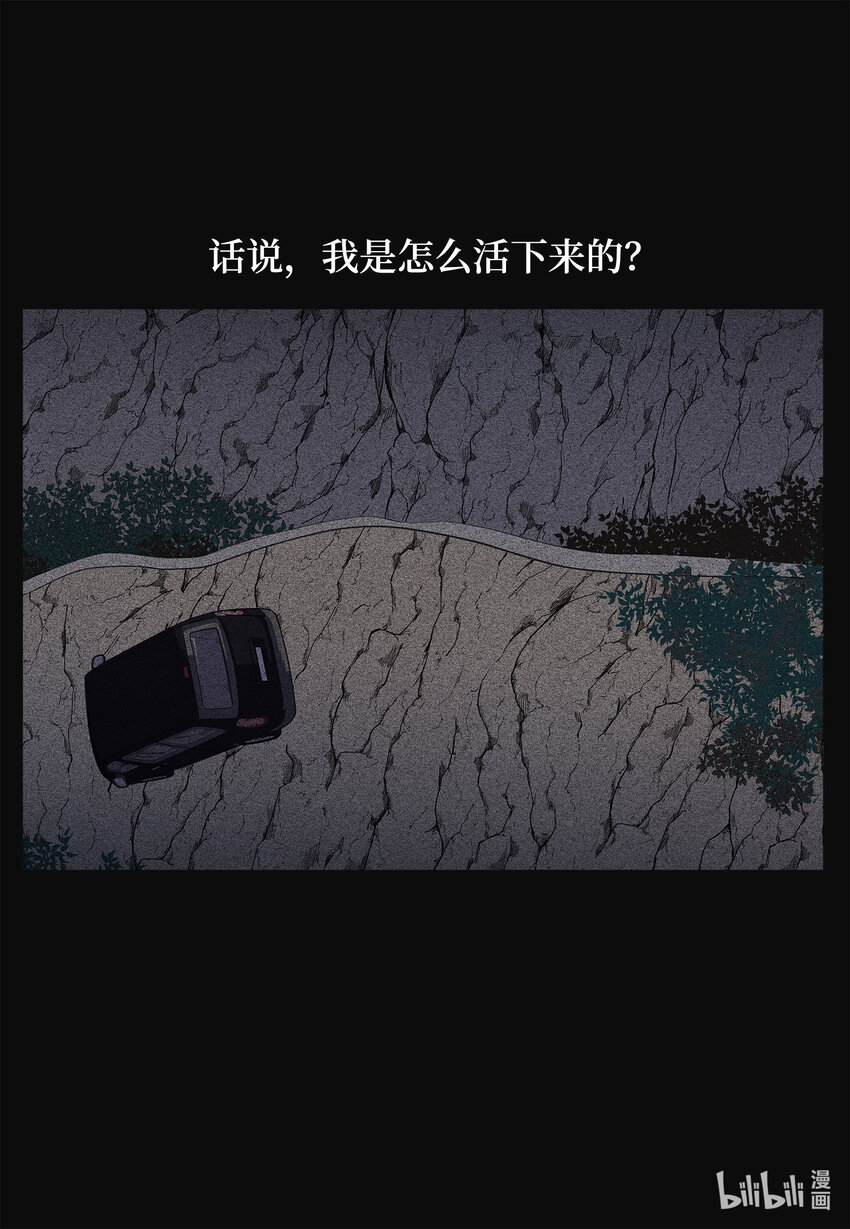 100 恢复14