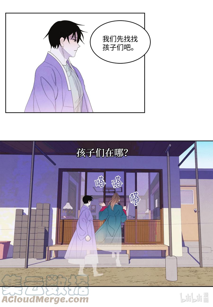 78 地下室6