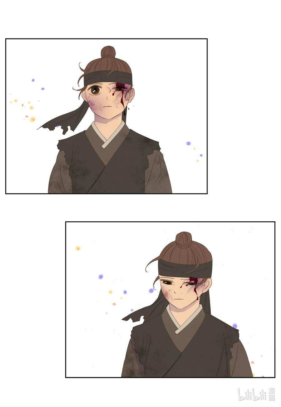 53 少女与老虎43