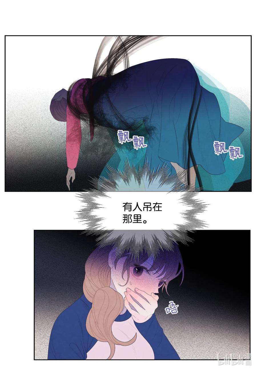 41 怪物34