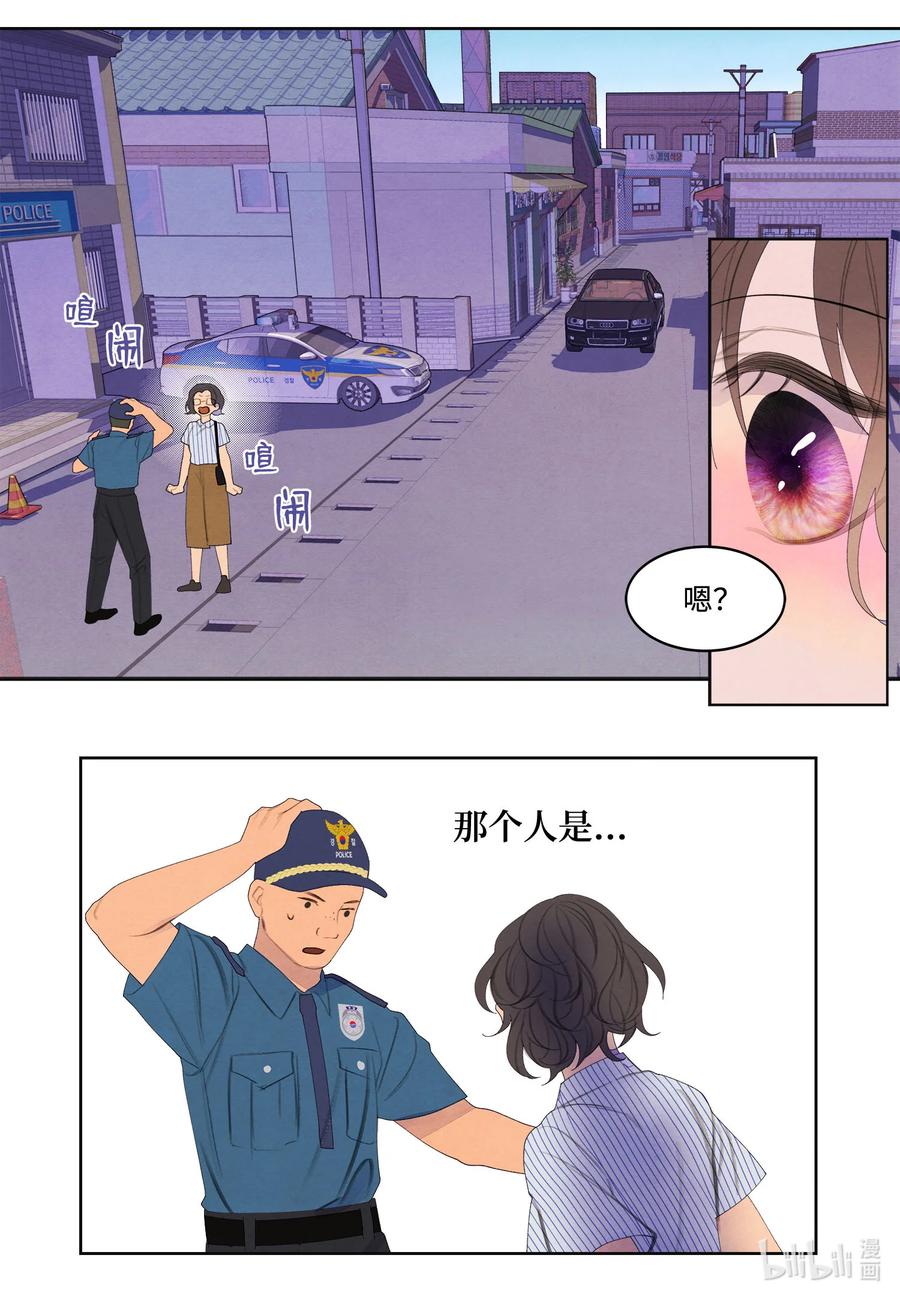 75 抵达13