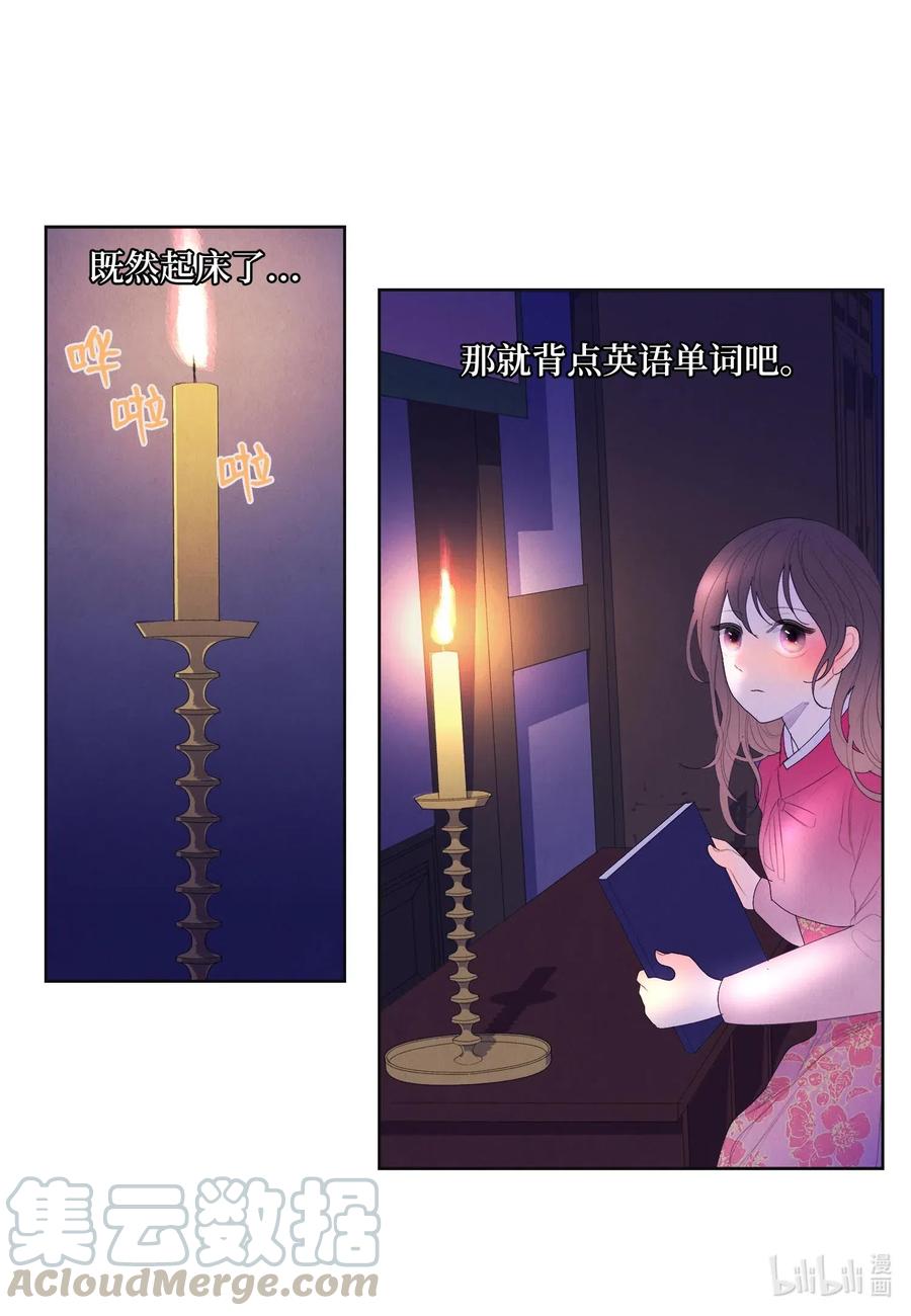 33 令人心跳加速的医疗手法8