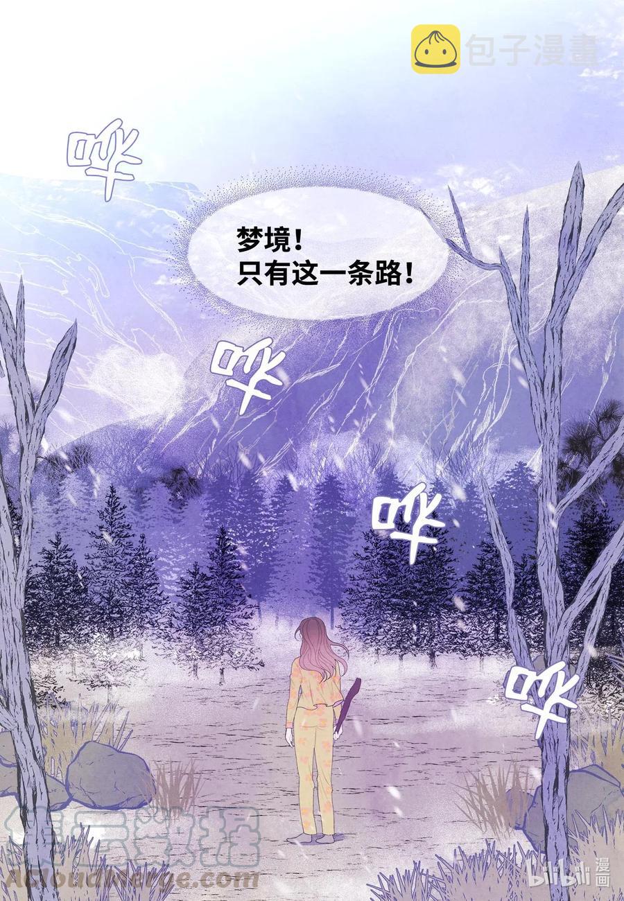 39 艺老师33