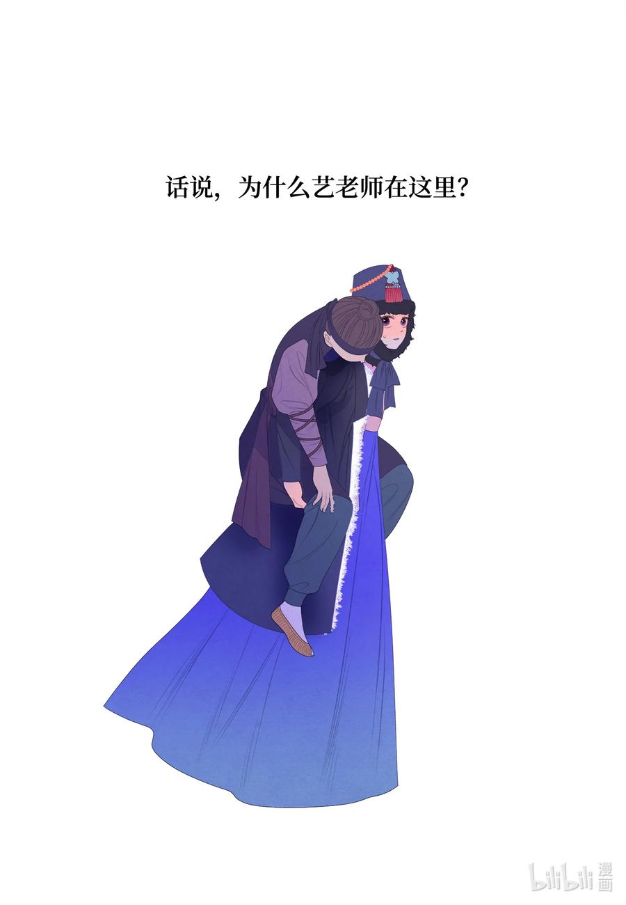 56 猜测13