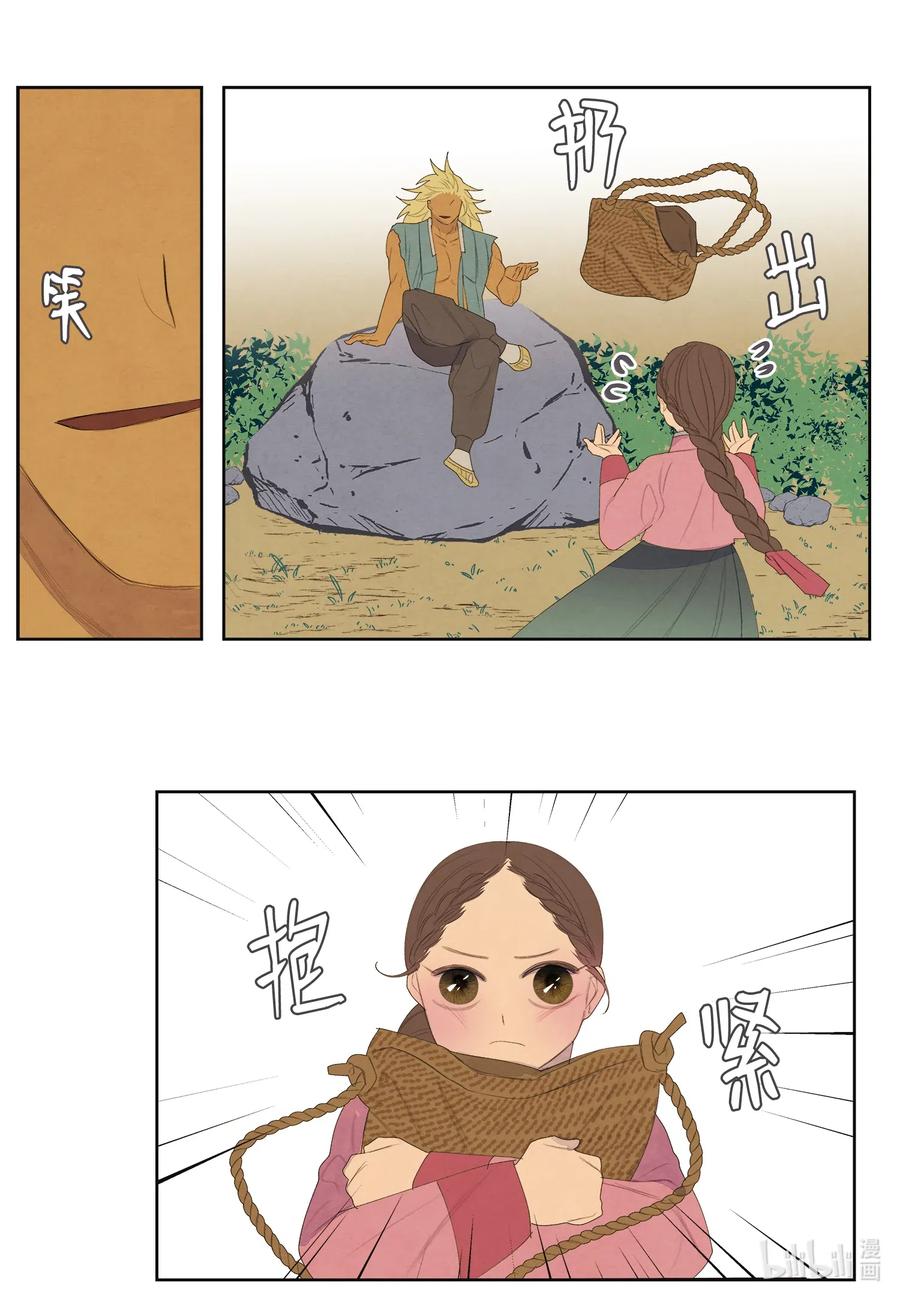 53 少女与老虎31