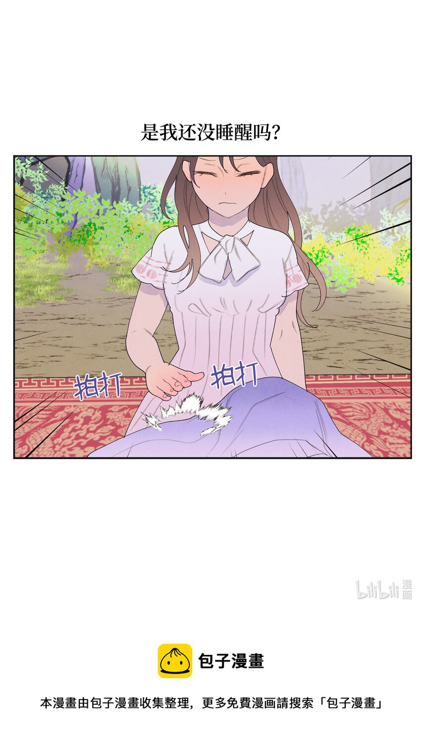 100 恢复24