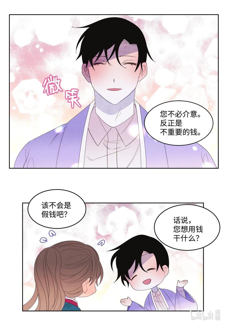 86 警察局12
