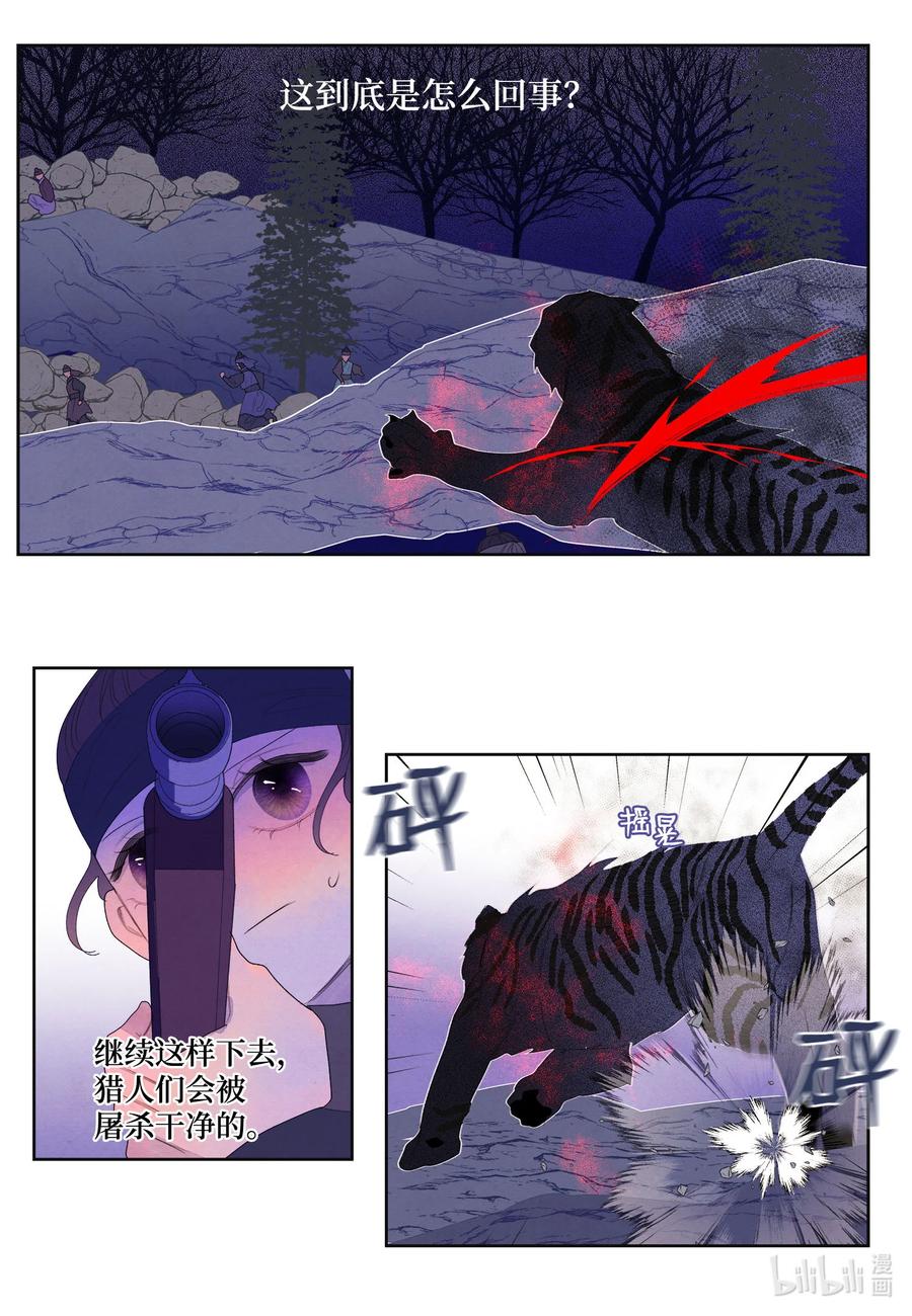 61 媒介16