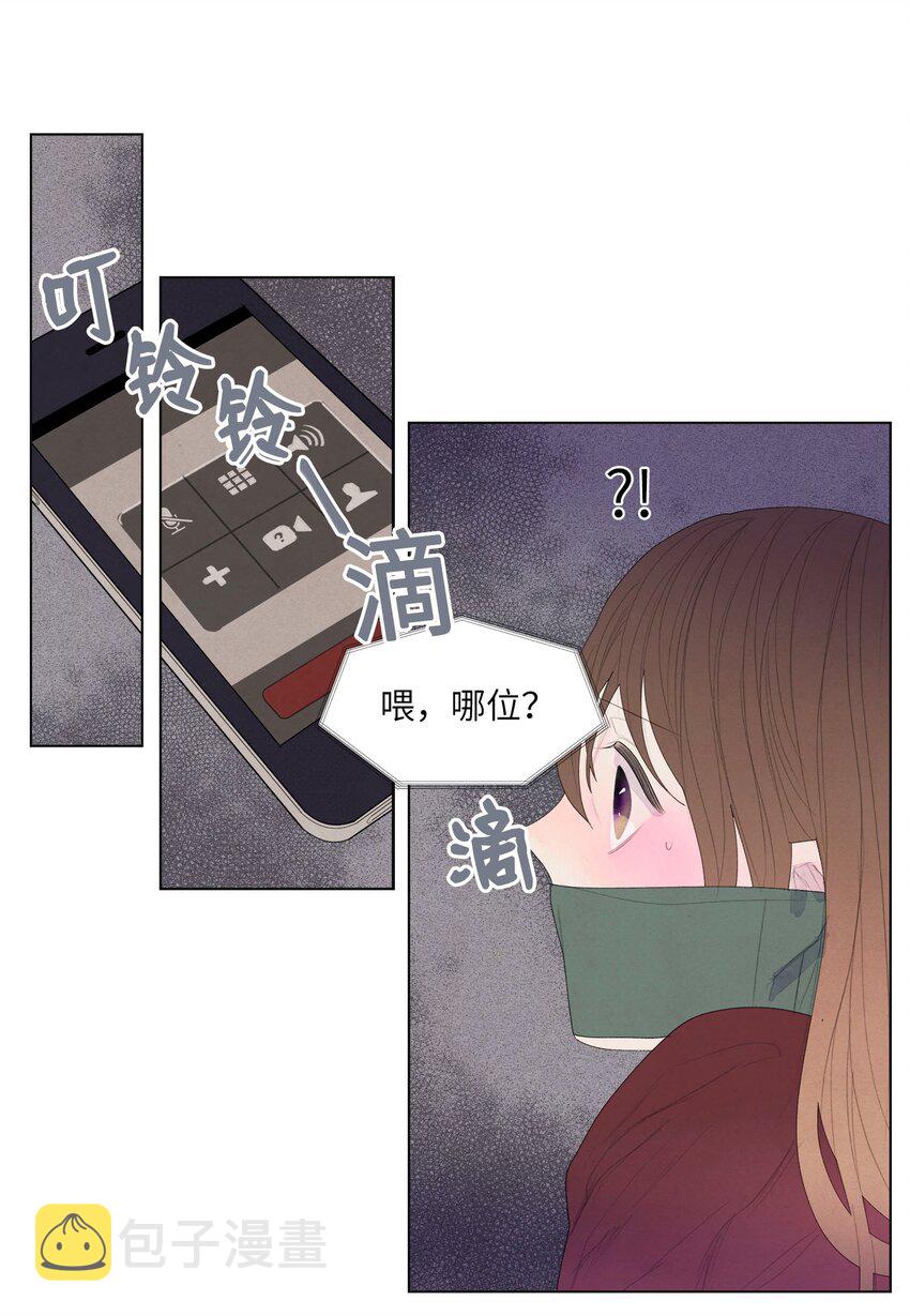 05 一定要逃跑25