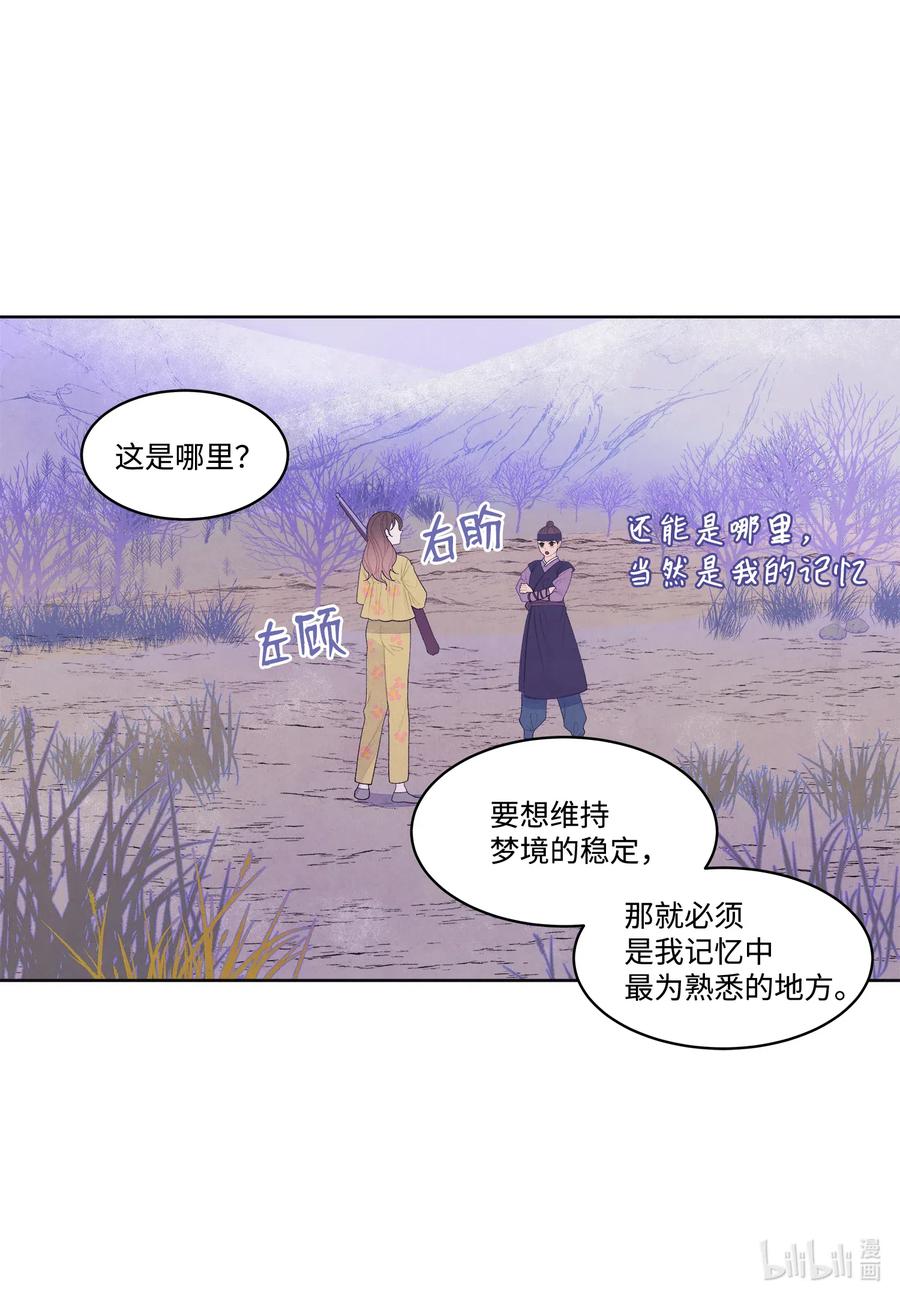 40 训练4