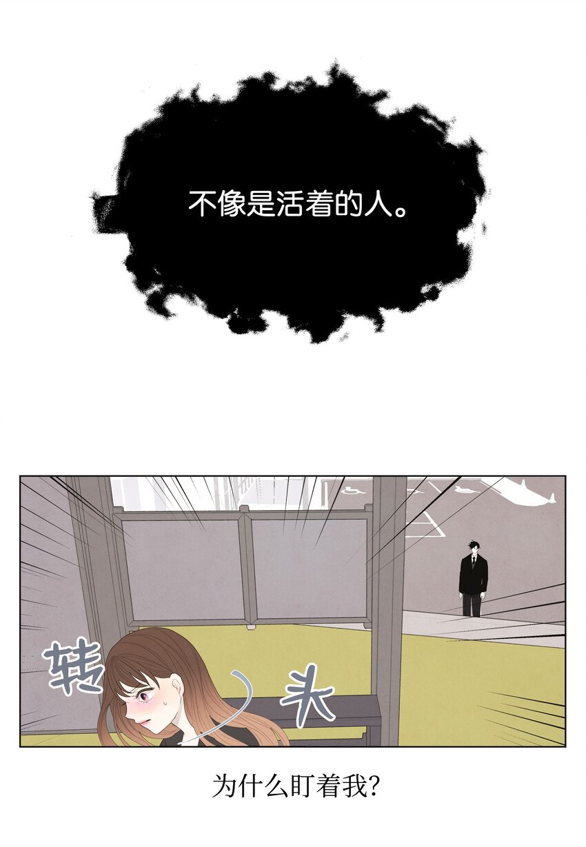02 今生的相见23