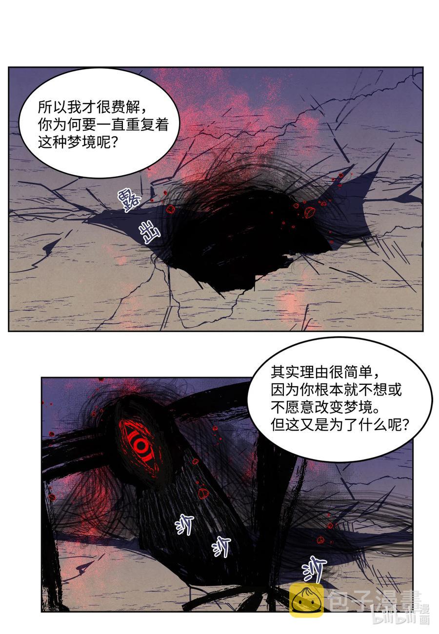 63 射向天空3