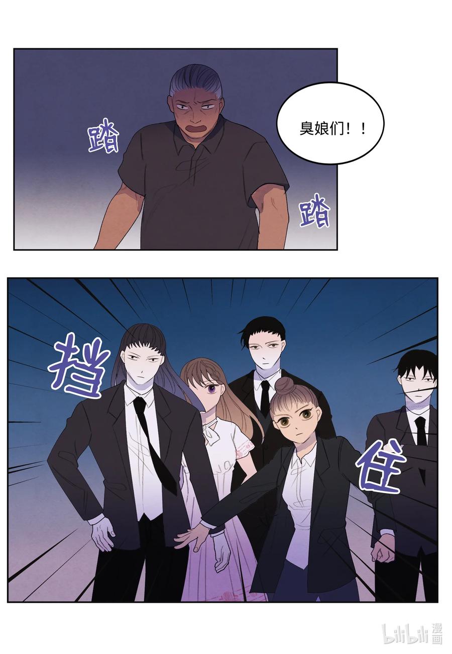88 掌握主动21