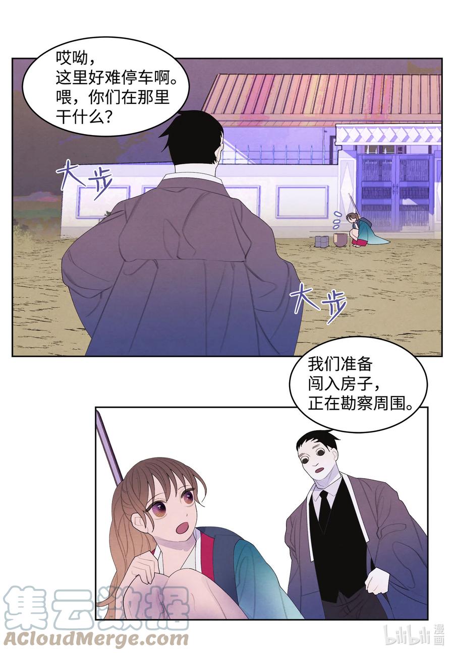 76 两双腿30