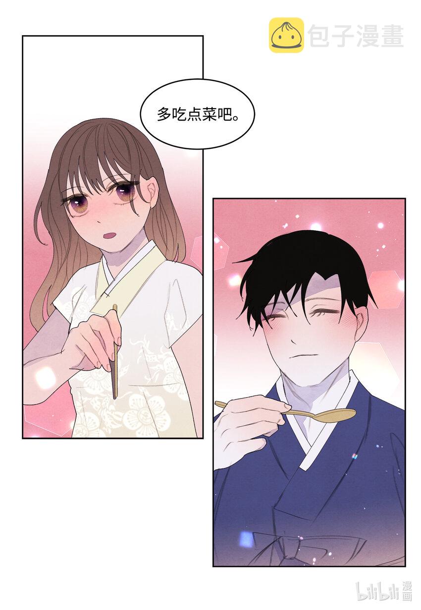 103 旖旎之夜34