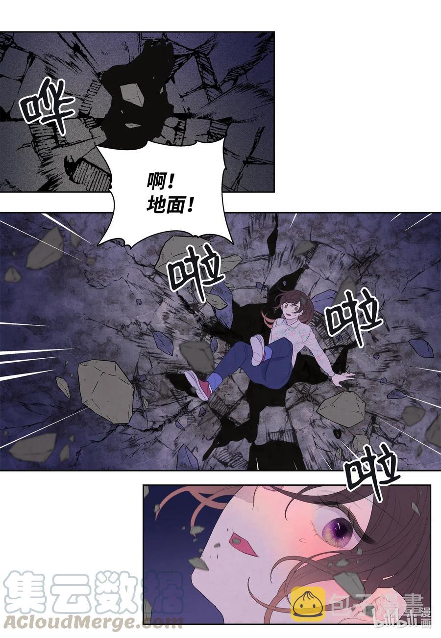 29 怨气12