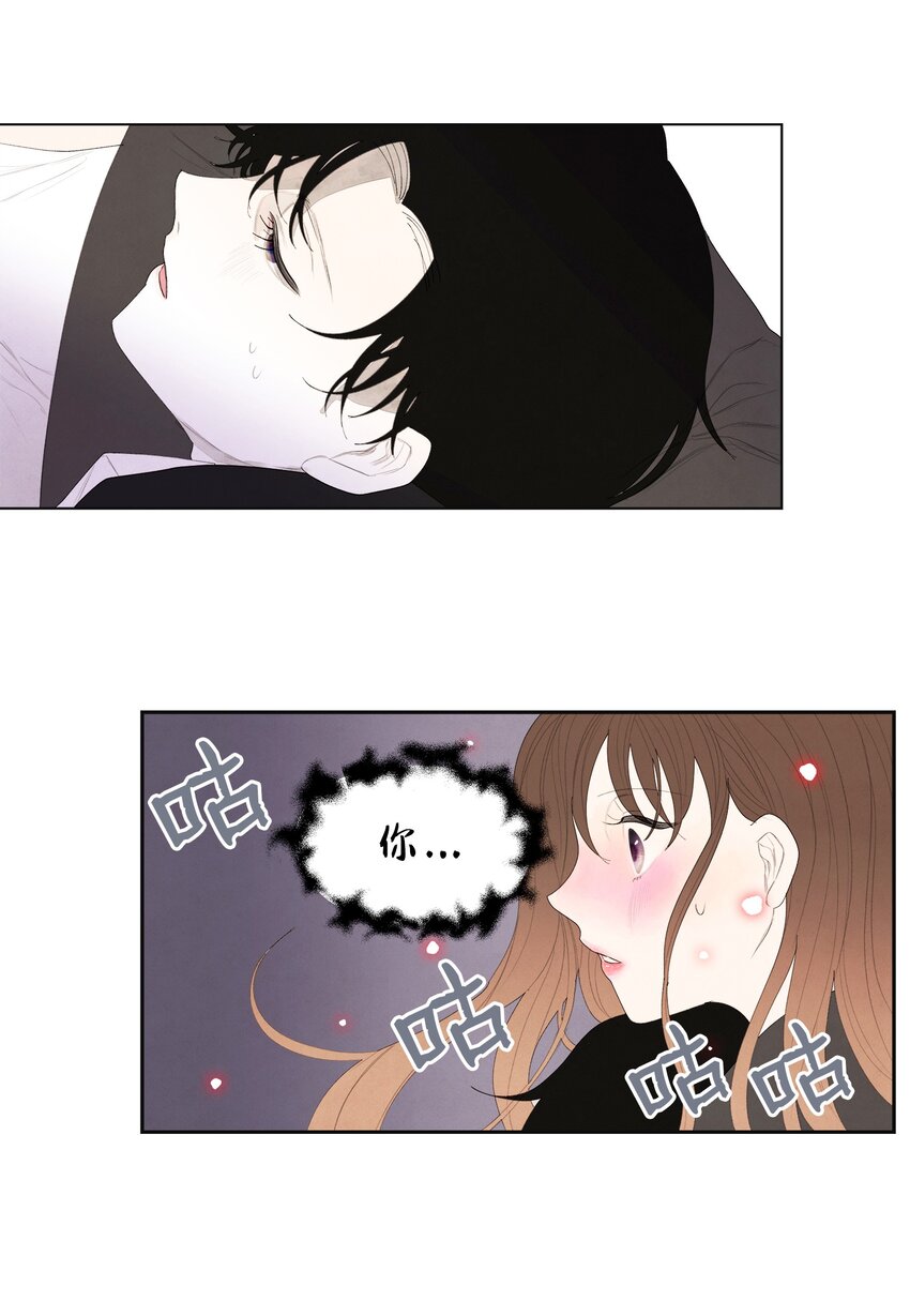 02 今生的相见49