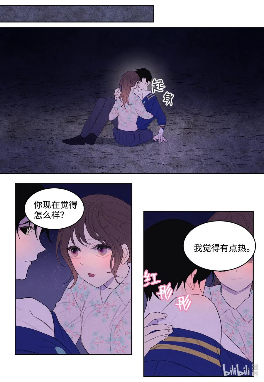 27 巨蟒袭来1