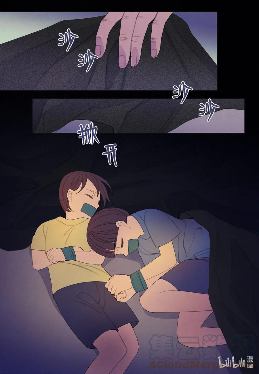 78 地下室36