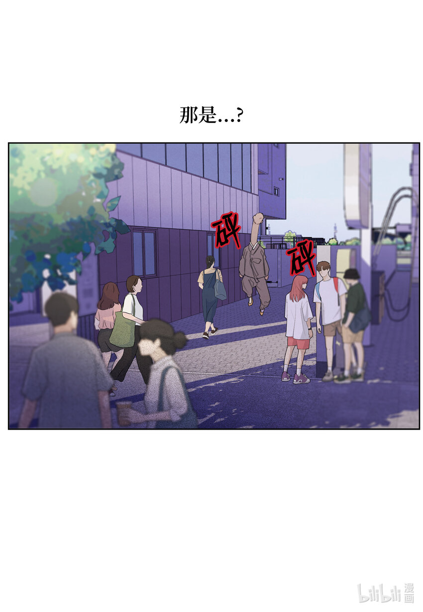 114 之太的阴谋14