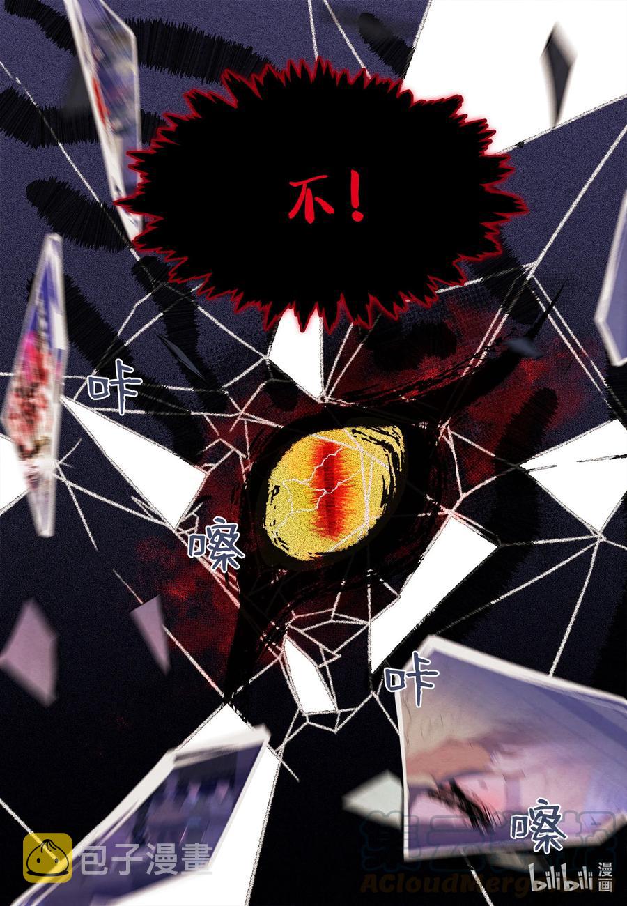 63 射向天空26