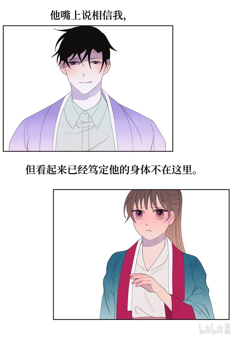 78 地下室1