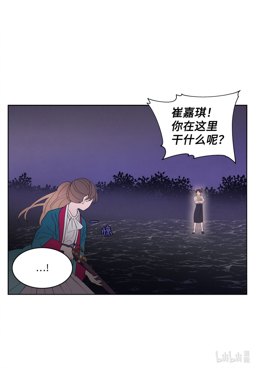 98 破敌1