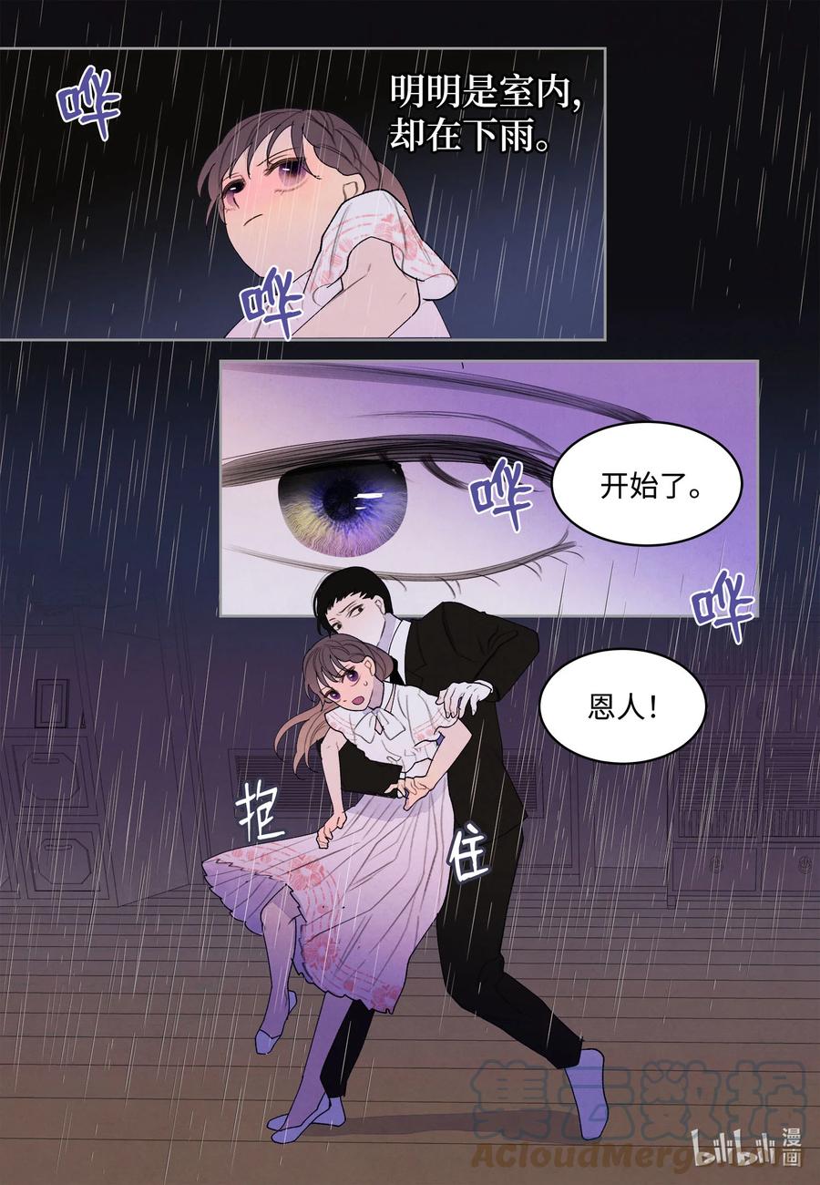 92 第三波18