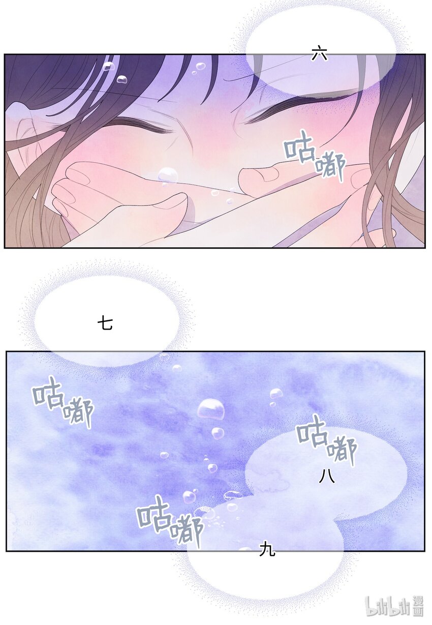 08 恩人227