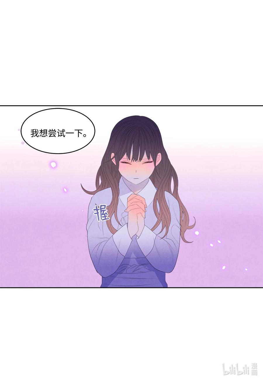 57 重入村子35