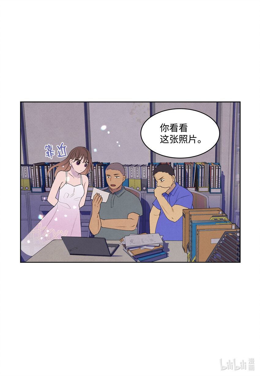 102 真实感情5