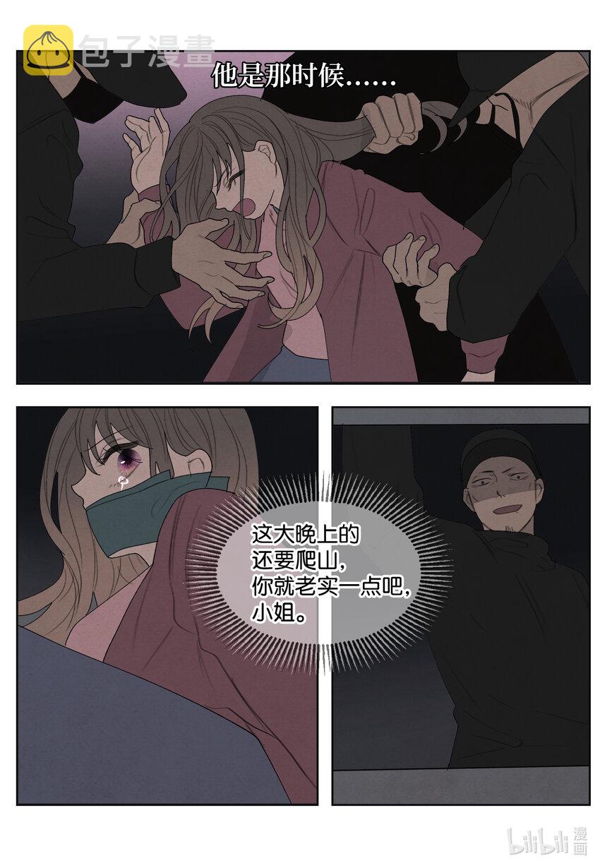 115 夺命追击3