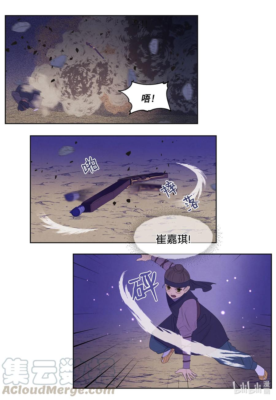 61 媒介33