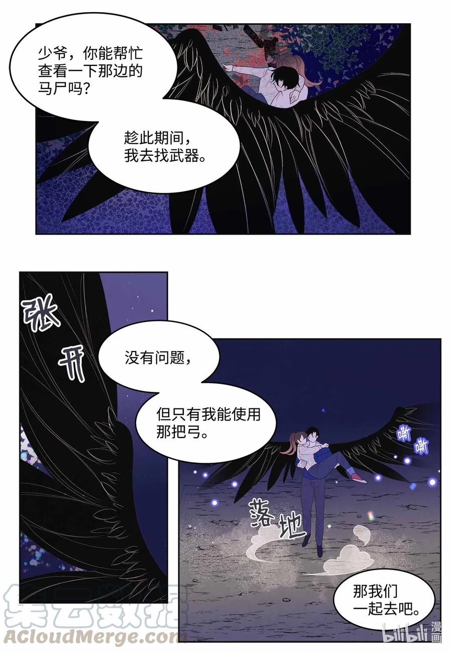 28 饿鬼21
