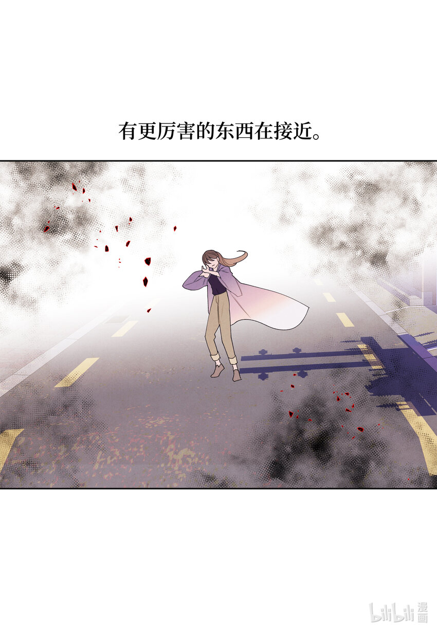 115 夺命追击30